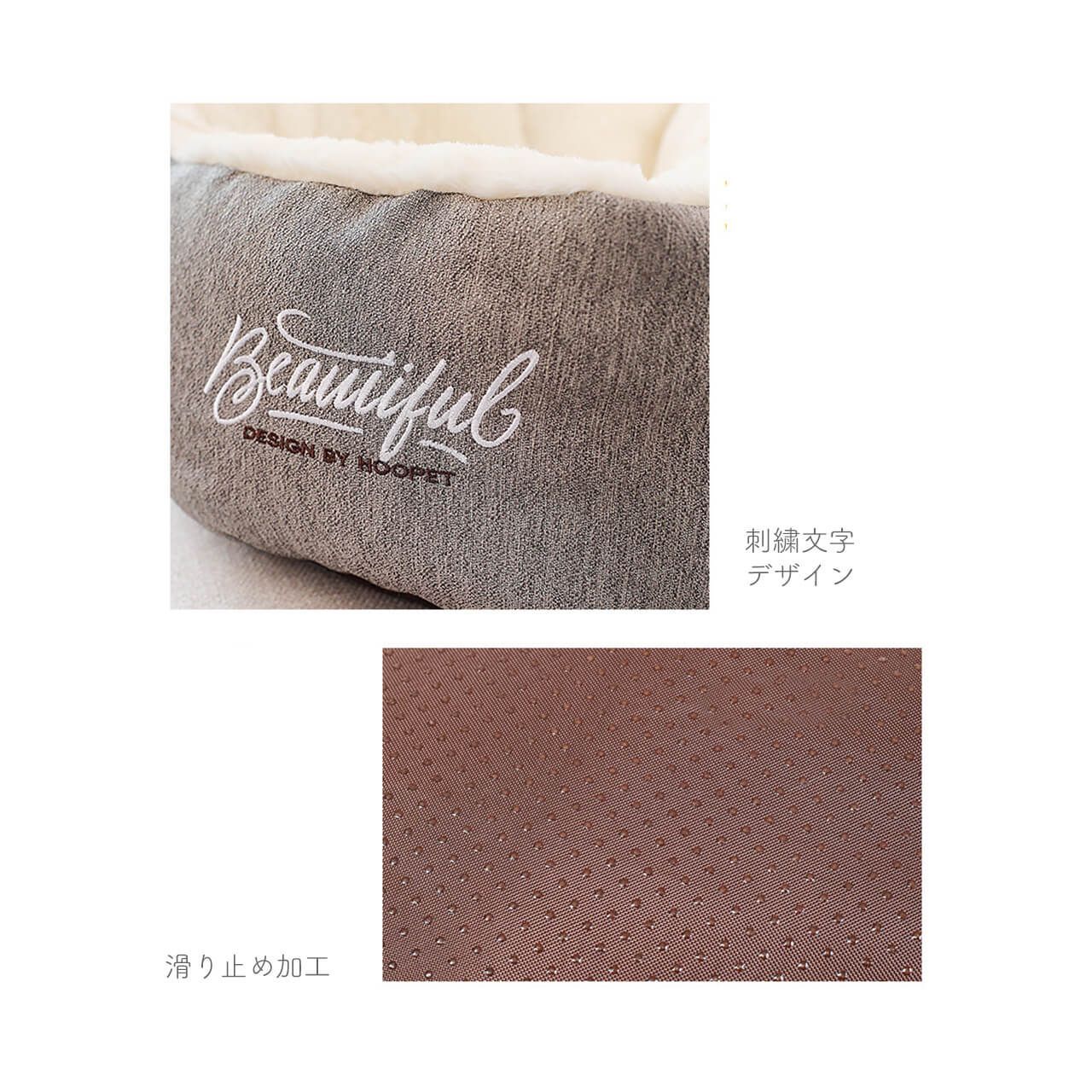 猫用品 猫鍋
