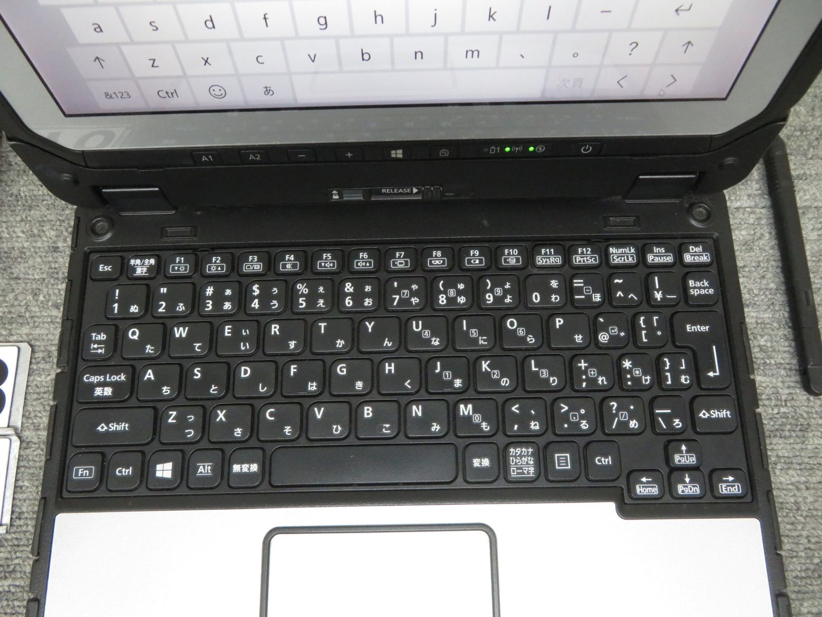 【sim・タッチペン付・業務用】Panasonic TOUGHBOOK CF-20/ 10.1型/省電力Core m5-6Y57/高速128GB SSD/メモリ4GB/win10 Pro/ms Office Panasonic Toughbook CF-20 Keyboard Premium Store