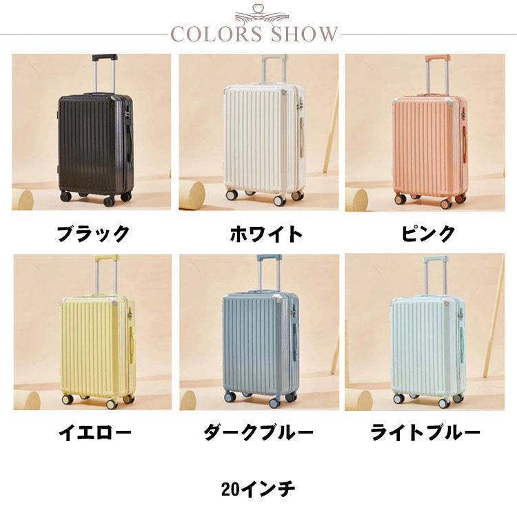 泊まる 軽量