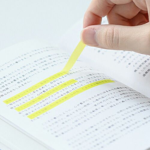 まとめ カンミ堂