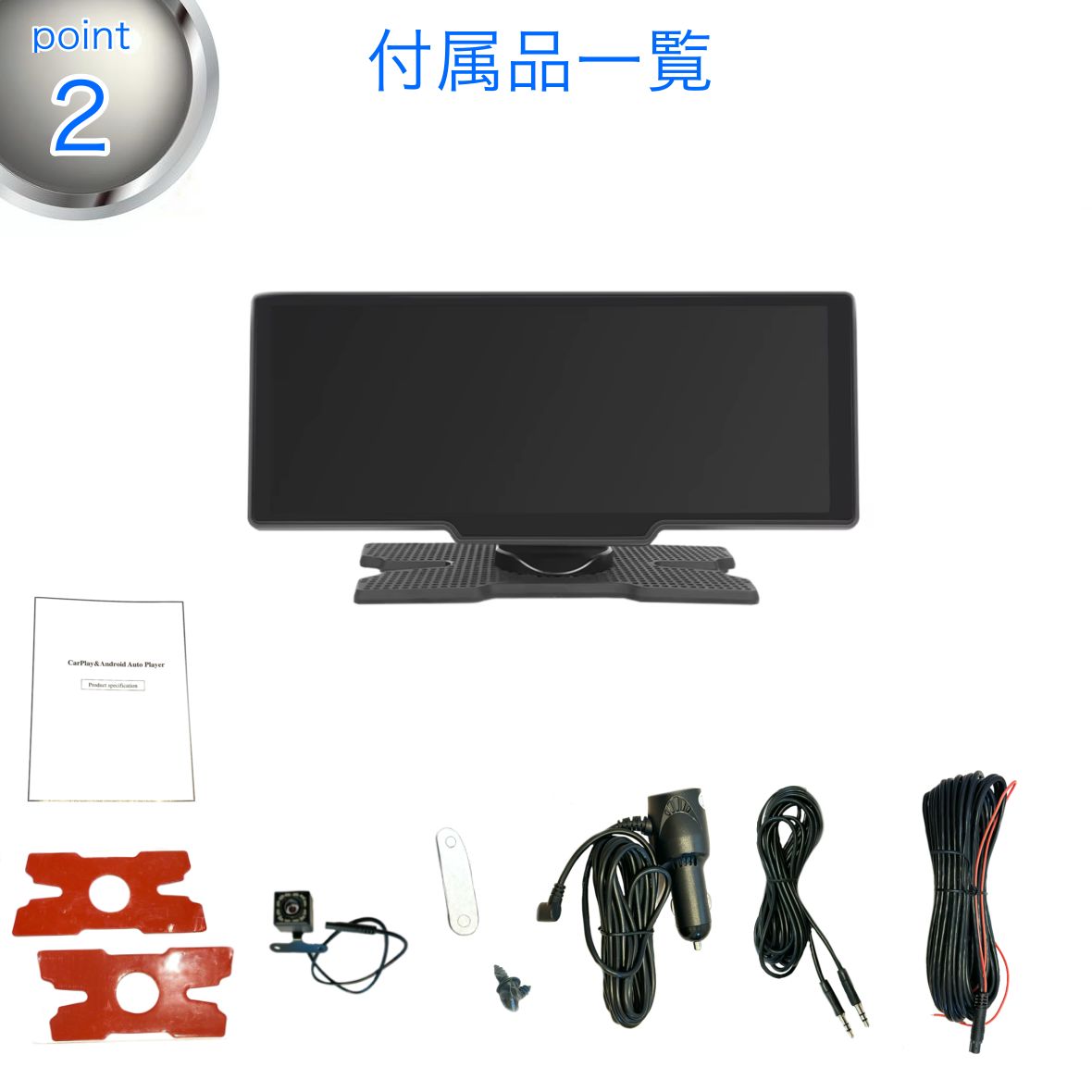 Android搭載ナビ　10.26インチ オンダッシュディスプレイオーディオ 10.26インチ ポータブルナビ アンドロイド オンダッシュモニター