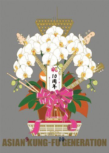 あんスタ!!イベコレ缶バッジ2023autumn idolside伏見弓弦89点 最も安い