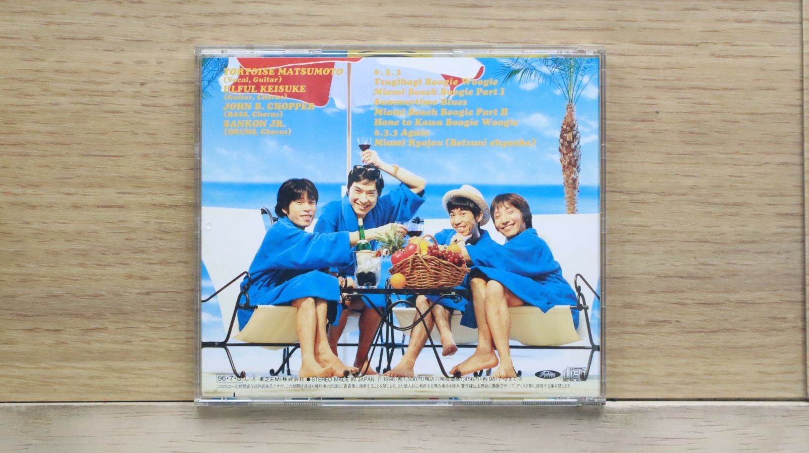 ウルフルズ　MTV集　DVD 台湾正規販売品 国内盤CD☆ウルフルズ/Ulfuls□ ブギウギ'96 【TOCT4044