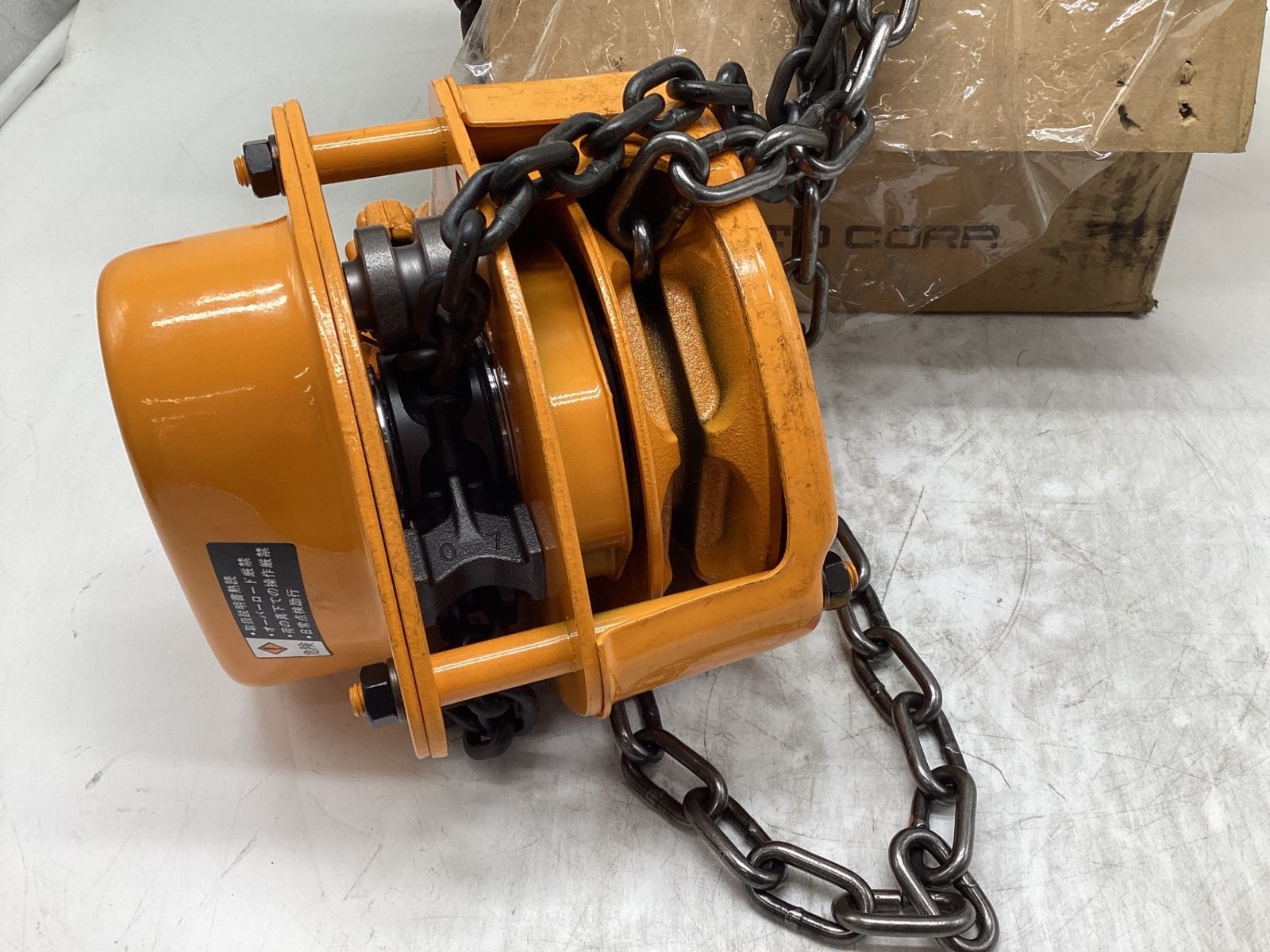 ♥ KITO|キトー 0.5tチェーンブロック CB005 ITVIYW9CS2X4 エコツール豊田インター店 M02 WWW_SUPERTOOLSSHOP_NL