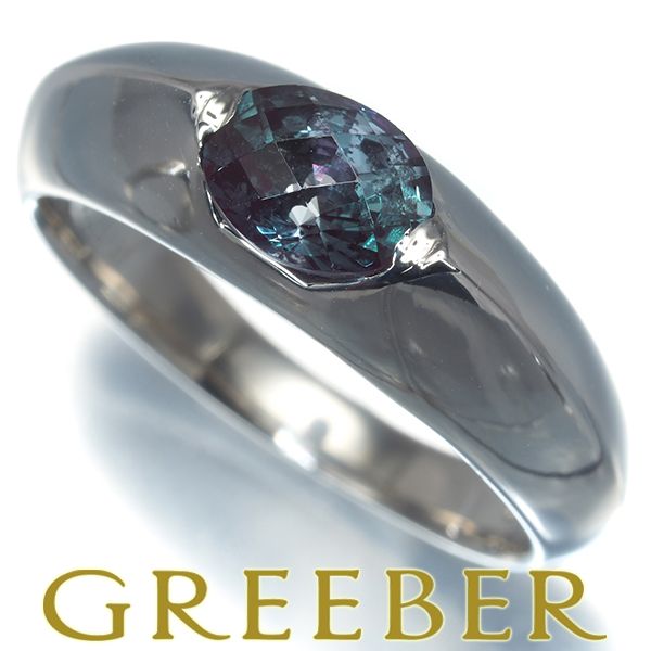 ムーンジュエリー リング 再結晶アレキサンドライト 0.77ct ダイヤ  
