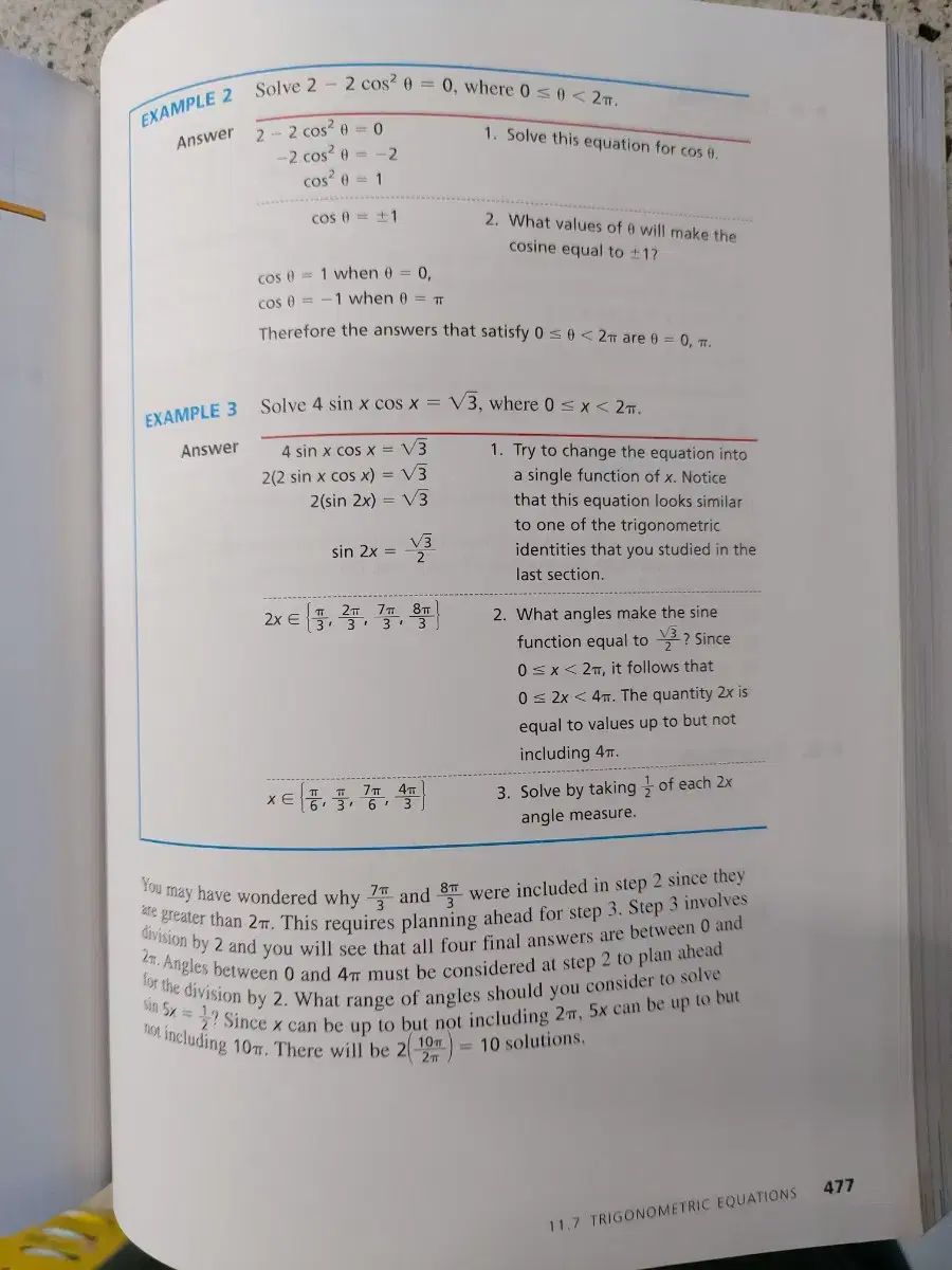 海外数学教材 3 巻 パッケージ付属 40000 勝ちました