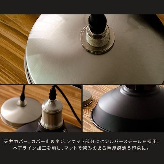 ダイニング