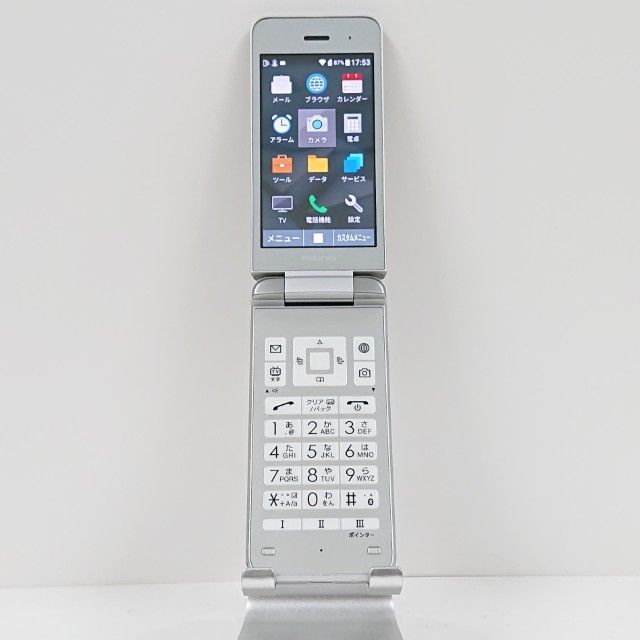 DIGNO ケータイ3 NP902KC SoftBank シルバー 送料無料 本体 c15189