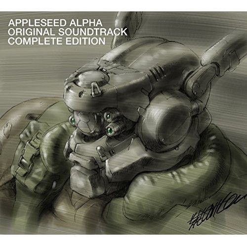 APPLESEED サントラ 限定2000枚 ピクチャーバイナル APPLESEED サントラ 限定2000枚 ピクチャーバイナル - メルカリ