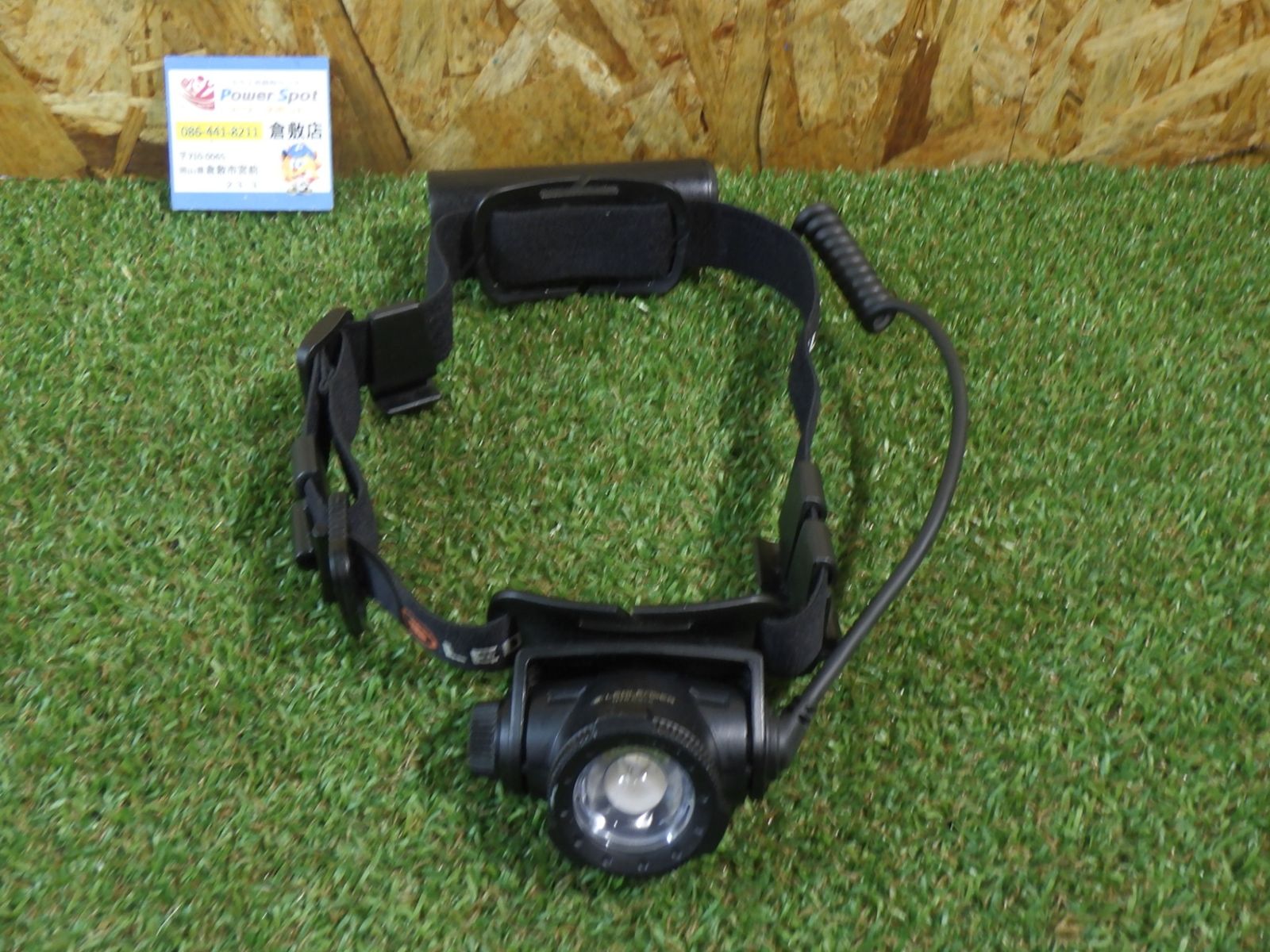 作業現場やアウトドアなどに！ Ledlenser(レッドレンザー) H7R Core