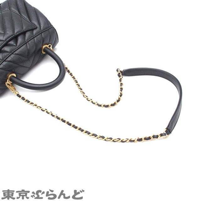 【CHANEL】ショルダーバッグ CHANEL - CHANEL 希少 美品 シャネル マトラッセ チェーンショルダー