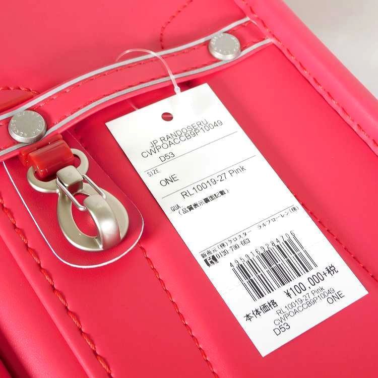 A4フラット 日本製