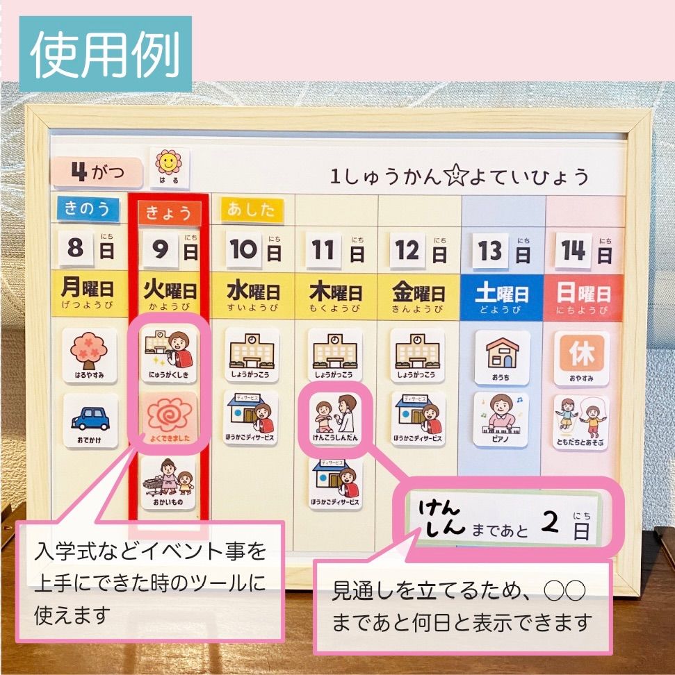 オーダー購入者様】専用ページ - メルカリ