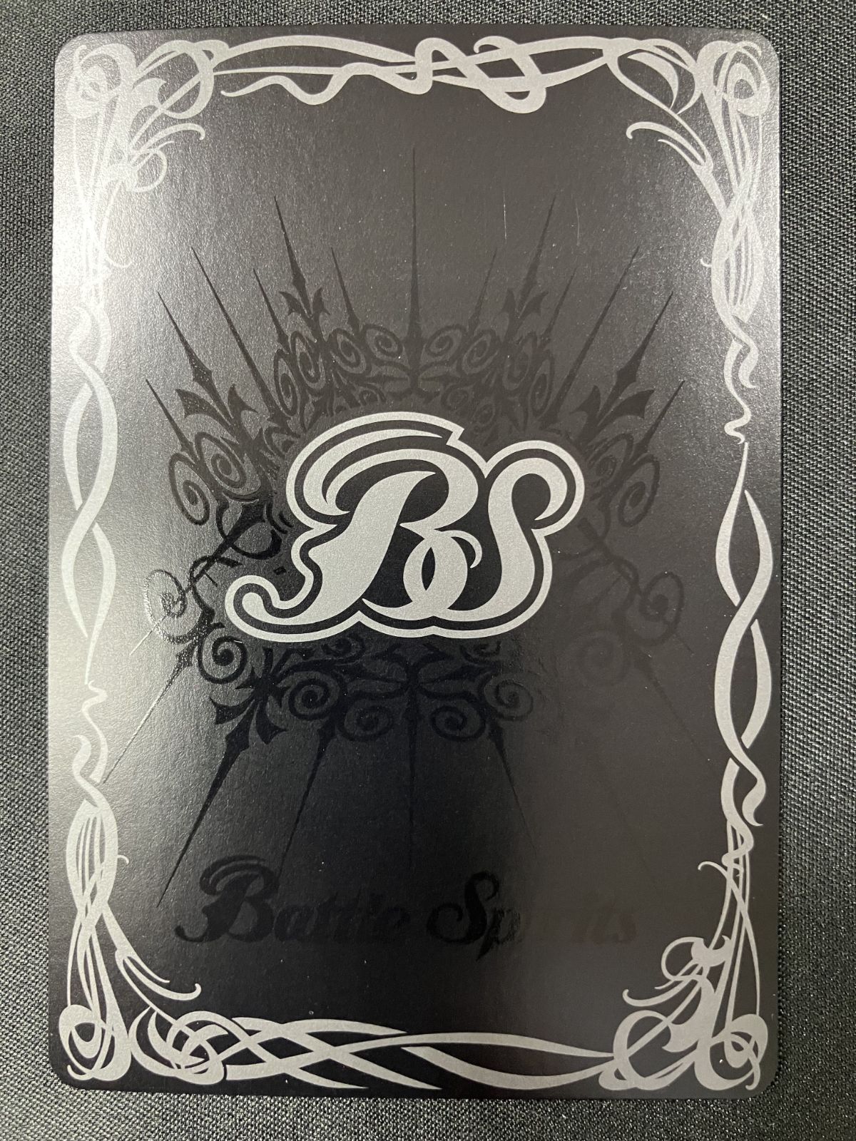 バトルスピリッツ バトスピ デュークモン クリムゾンモード XXレア