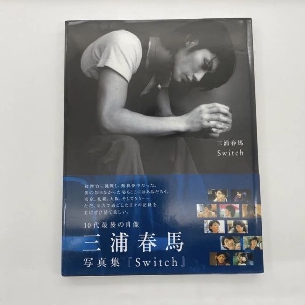 三浦春馬 写真集 Switch - メルカリ