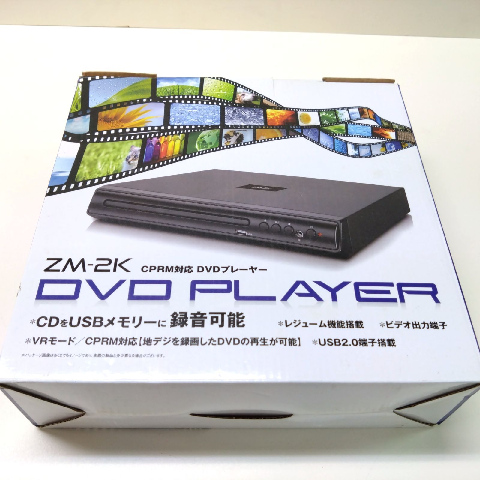 331 【ジャンク】CPRM対応 DVDプレーヤー ZM-2K - メルカリ