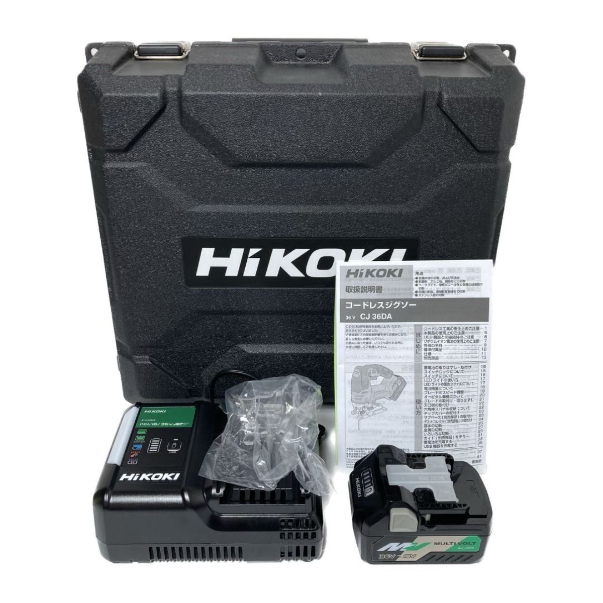 HiKOKI ハイコーキ 36V コードレスジグソー バッテリ1個・充電器 