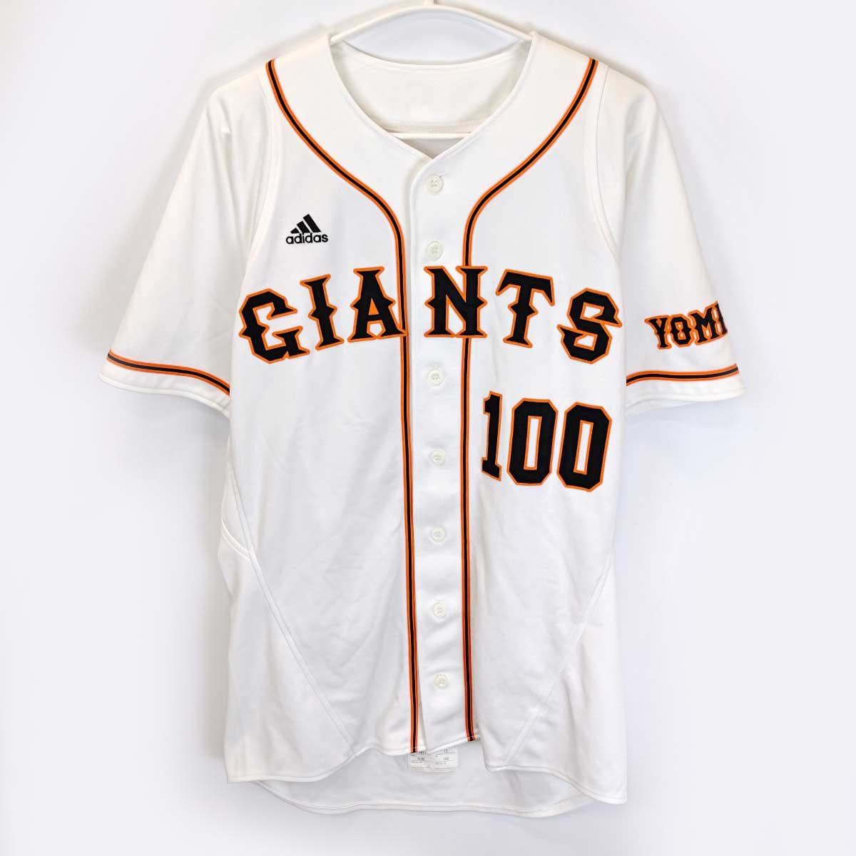 読売ジャイアンツ #100 白坂契コーチ 実使用ユニフォーム 2012年 支給 巨人 プロ野球 NPB アディダス製 読売ジャイアンツ #100 白坂契コーチ 実使用ユニフォーム 2012年