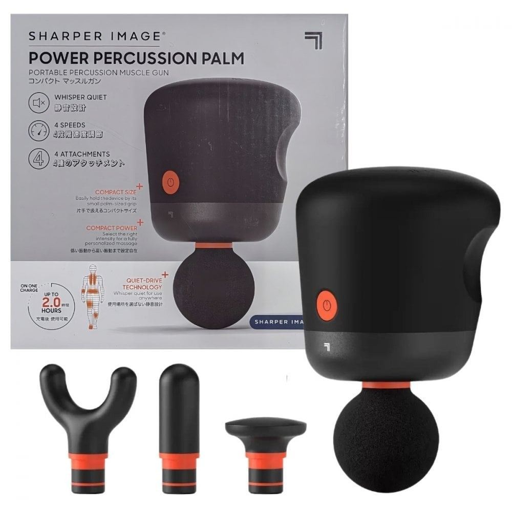 SHARPER IMAGE パワーブースト マッスルガン パルム コンパクト 静音設計ハンディーマッサージ リラックス マッサージ器 - メルカリ