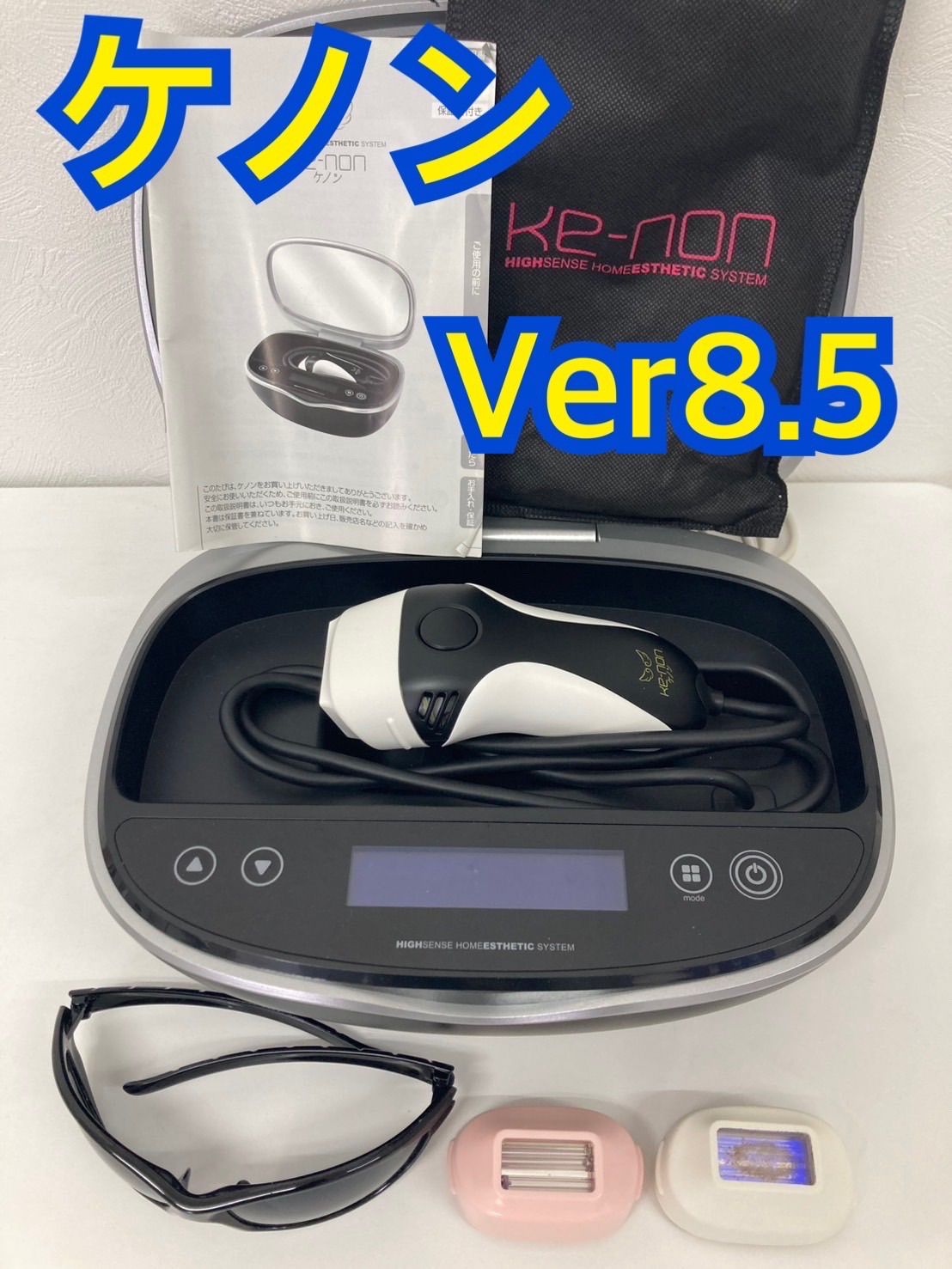 稼動品】エムテック ke-non ケノン NIPL-2080 Ver8.5 ゴールド 家庭用