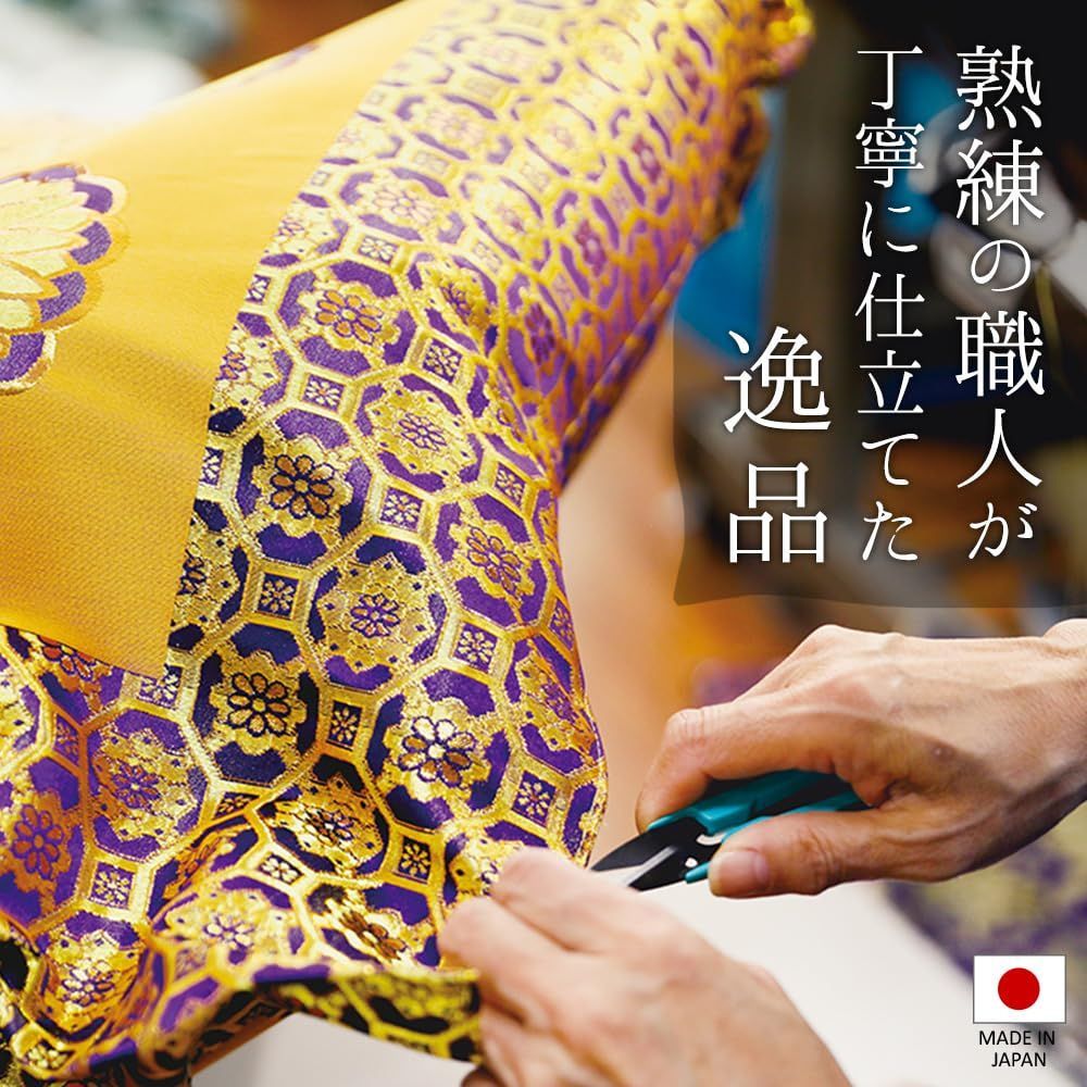 茶胴四釜