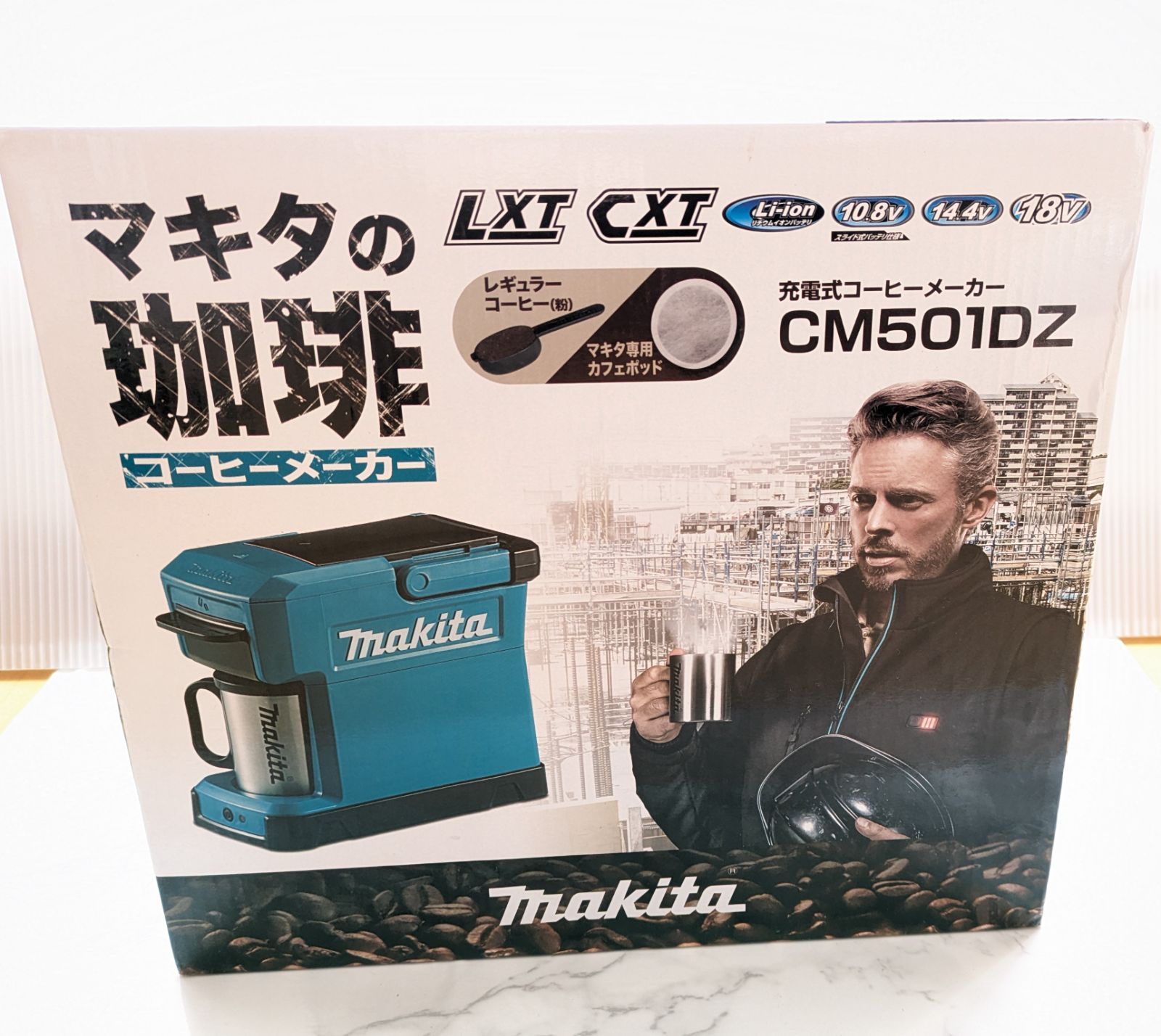 CM501DZ マキタ コーヒーメーカー - 自転車