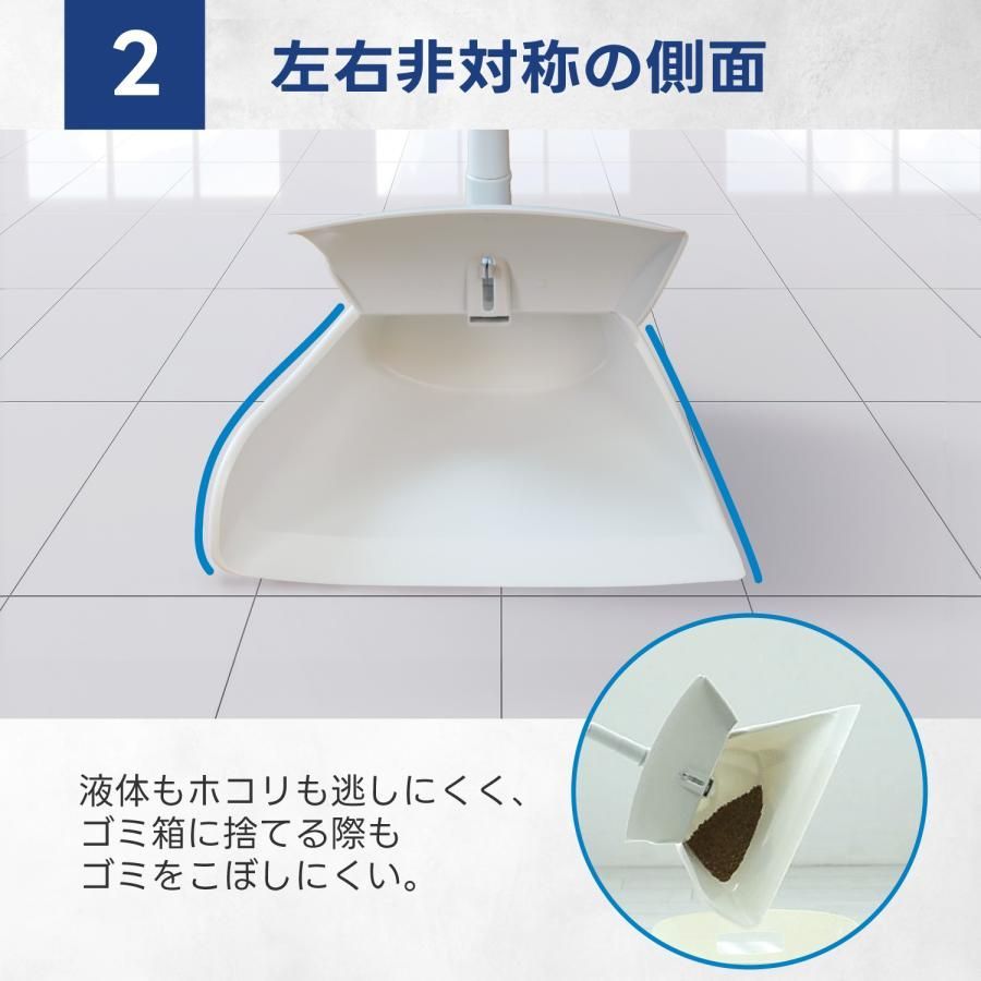 ほうき シリコン