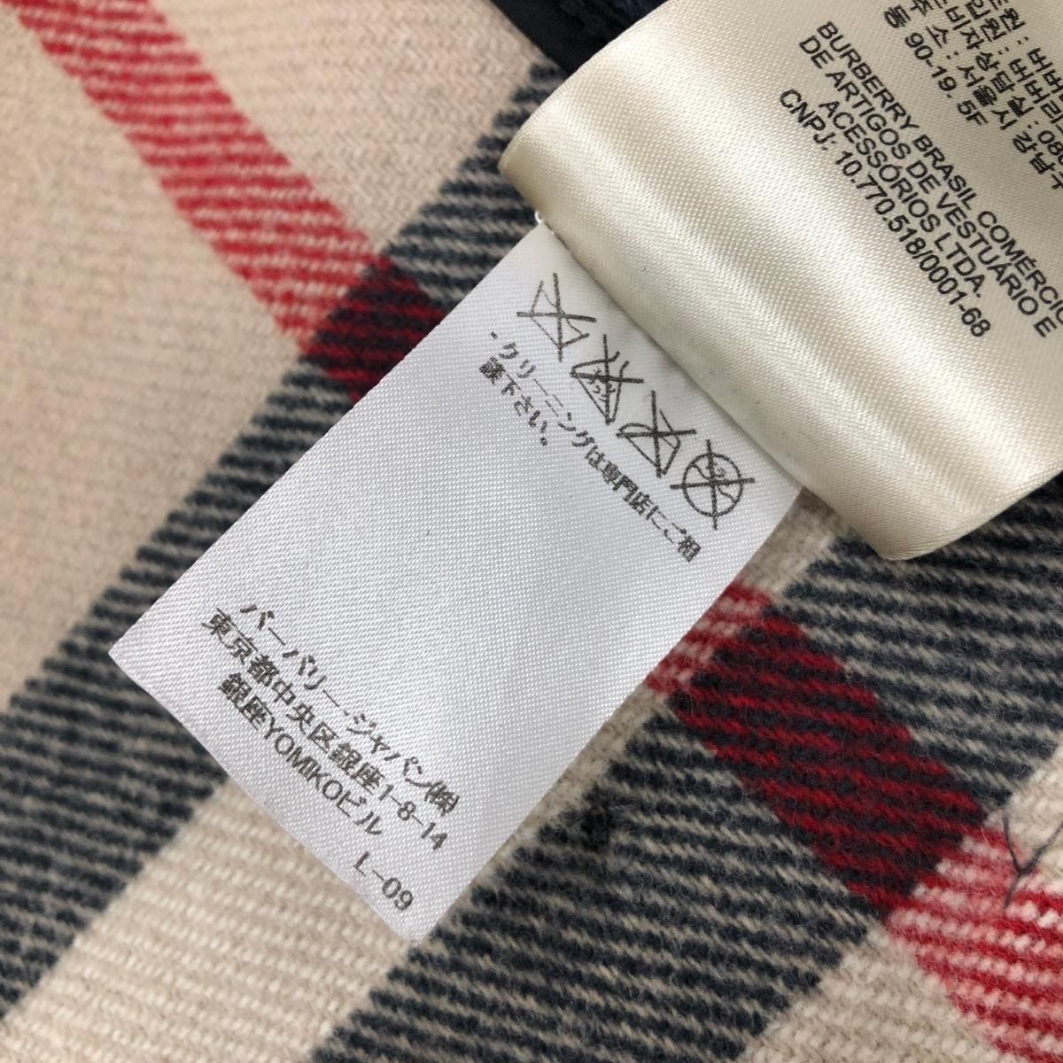 正規店★BURBERRY BRITバーバリー★グレー ダッフルコート 美品 Burberry Brit バーバリーブリット ダッフルコート サイズUK6