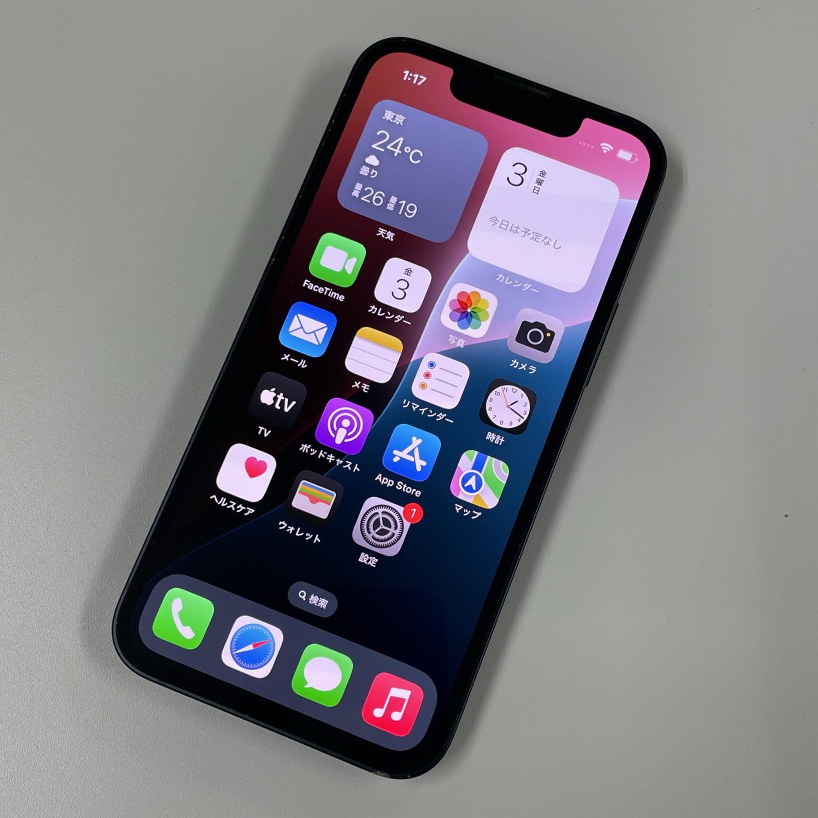 docomo iPhone 13 mini 128GB ミッドナイト