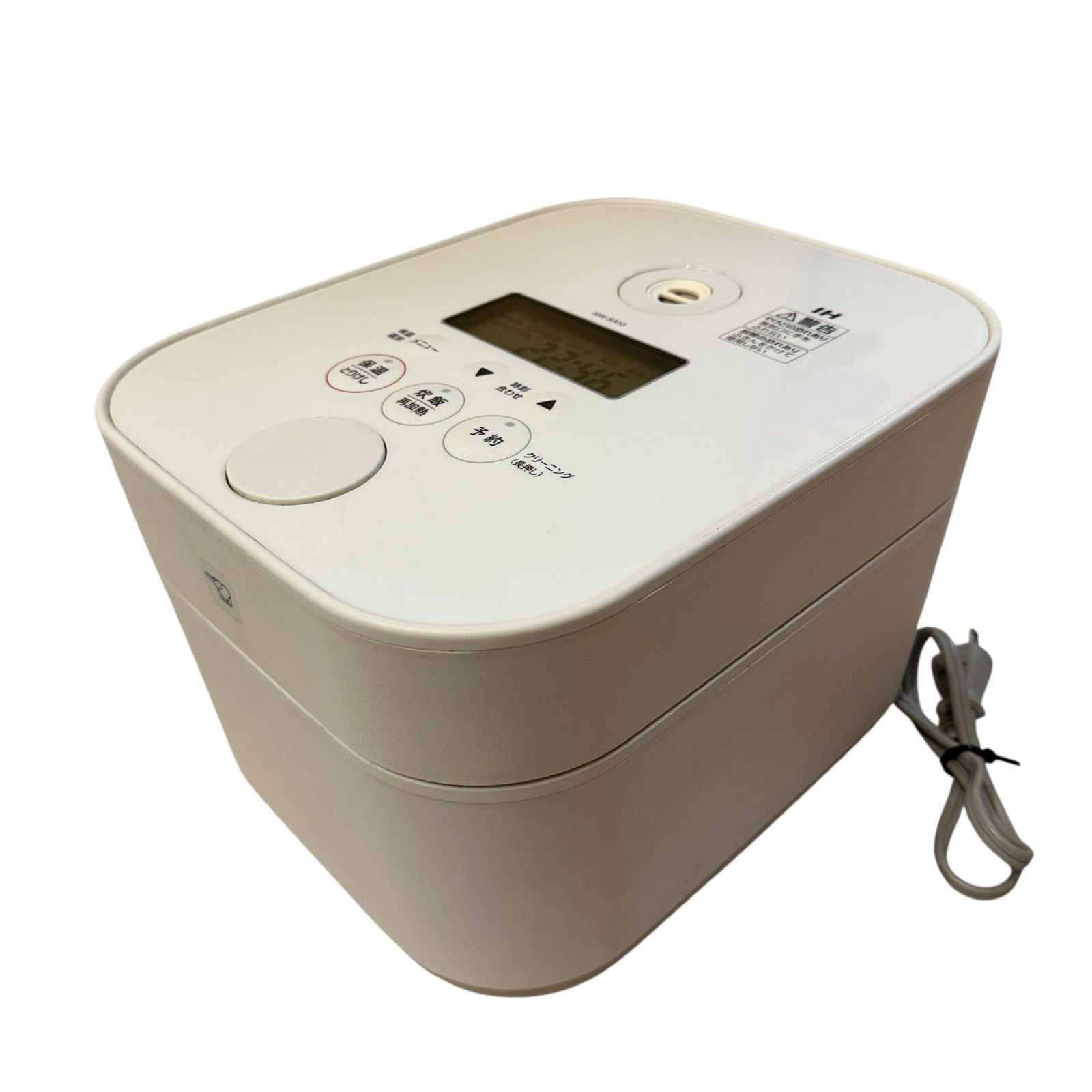 象印マホービン 炊飯器 5.5合 STAN. IHタイプ 日本製 お手入れ