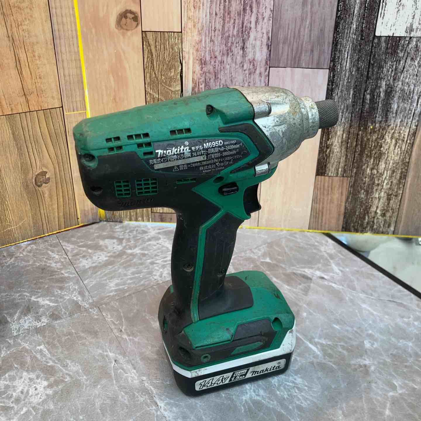 ◇マキタ(makita) コードレスインパクトドライバー M695DS【八潮店 