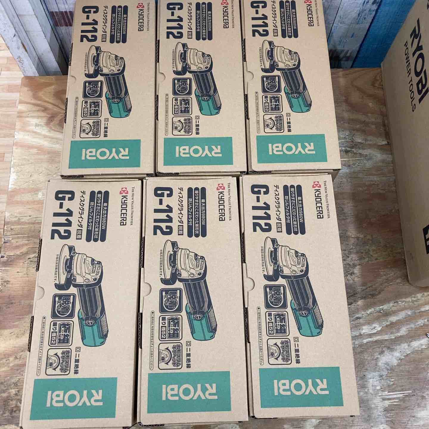 新品未使用 23区サイズS 32 ¥39600 羽織り コート 2025年秋冬版】大人