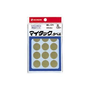（まとめ） ニチバン カラーラベル 一般用 ML-171 一般用（単色） 20mm径 ML-1719 金 1P入 