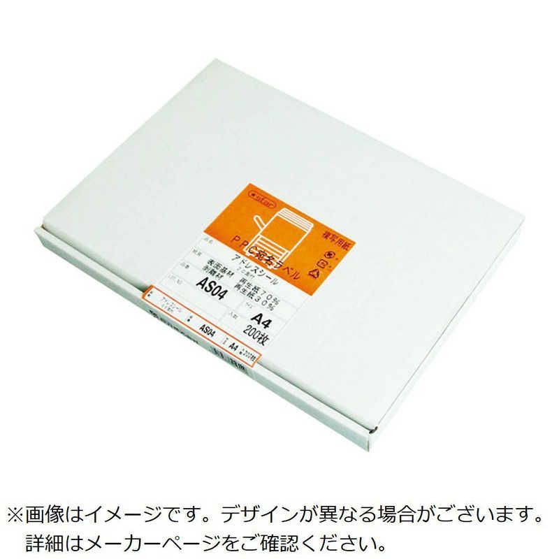 さくらい製作所様ご確認用 直流電源】ZXシリーズ～仕様｜電源製造50年以上・高砂製作所