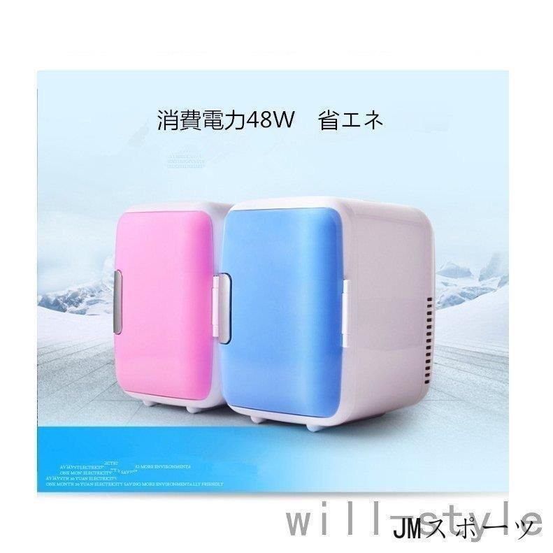 あづ ハピカ あづ ハピカ パンダドラゴン あづ ハピカ