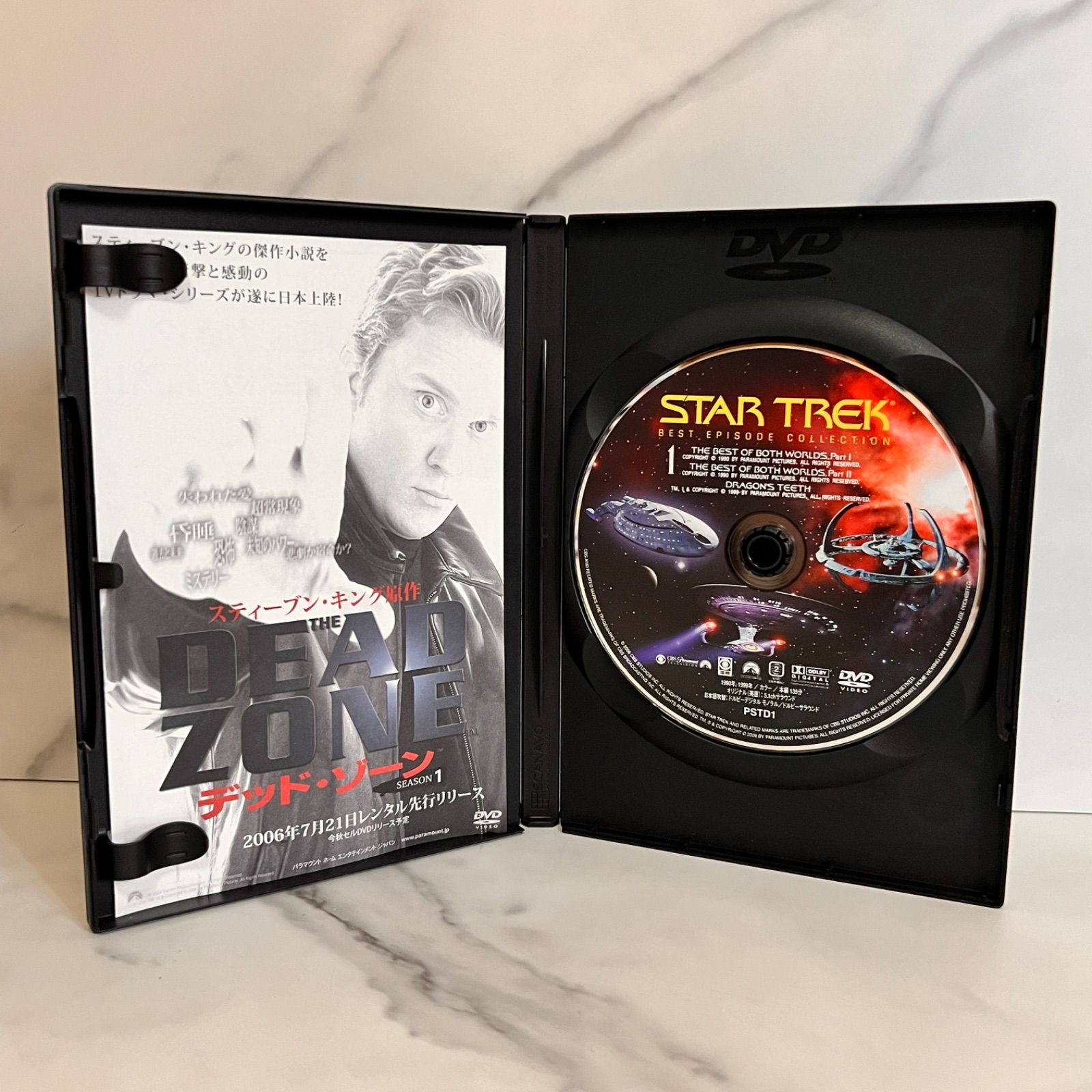 DVD＊スタートレック1〜9＊STARTREK 9枚組 - メルカリ
