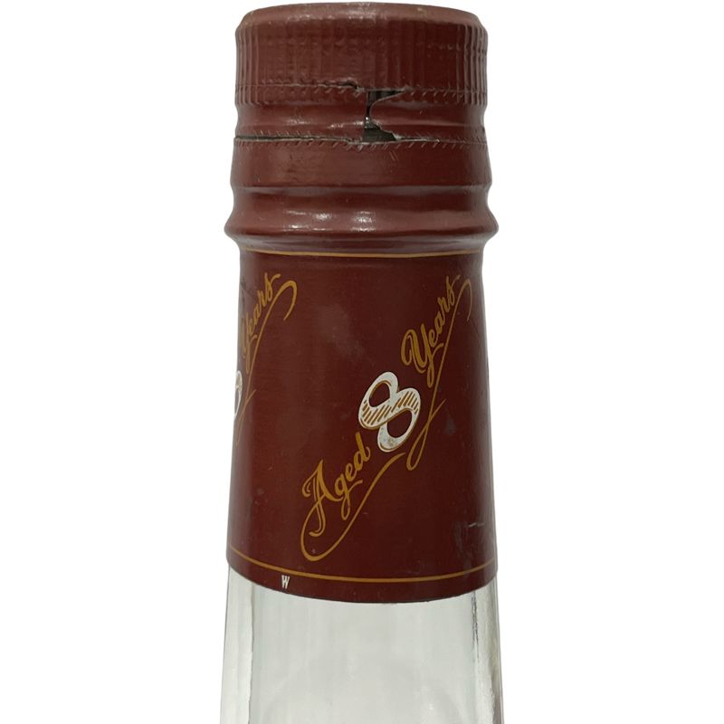 ワイルドターキー 8年 レッドキャップ 700ml 50.5% ウイスキー 帽子