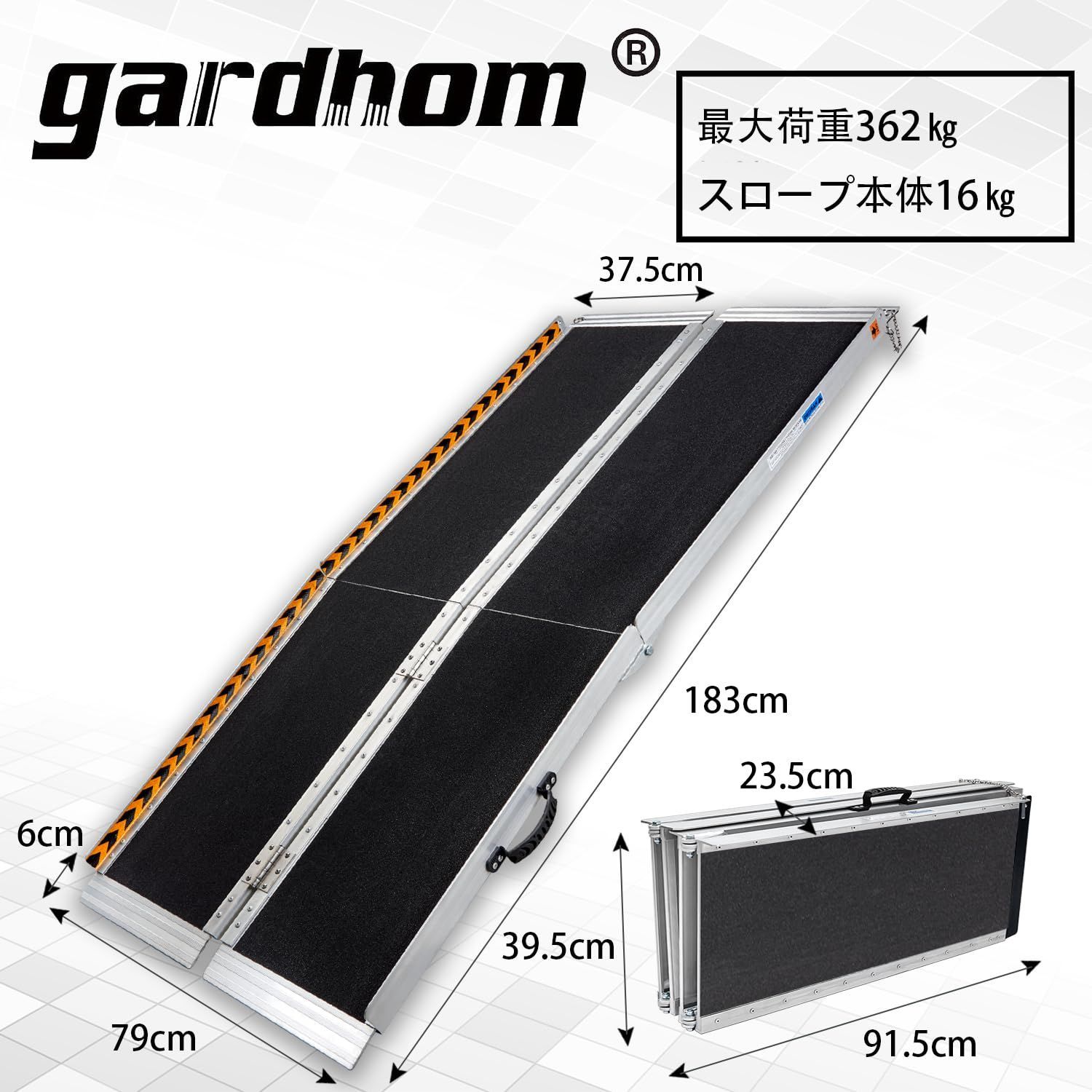 gardhom スロープ 車椅子 伸縮（83.5/152㎝） gardhom スロープ 車椅子 伸縮（83.5/152㎝） Amazon | gardhom