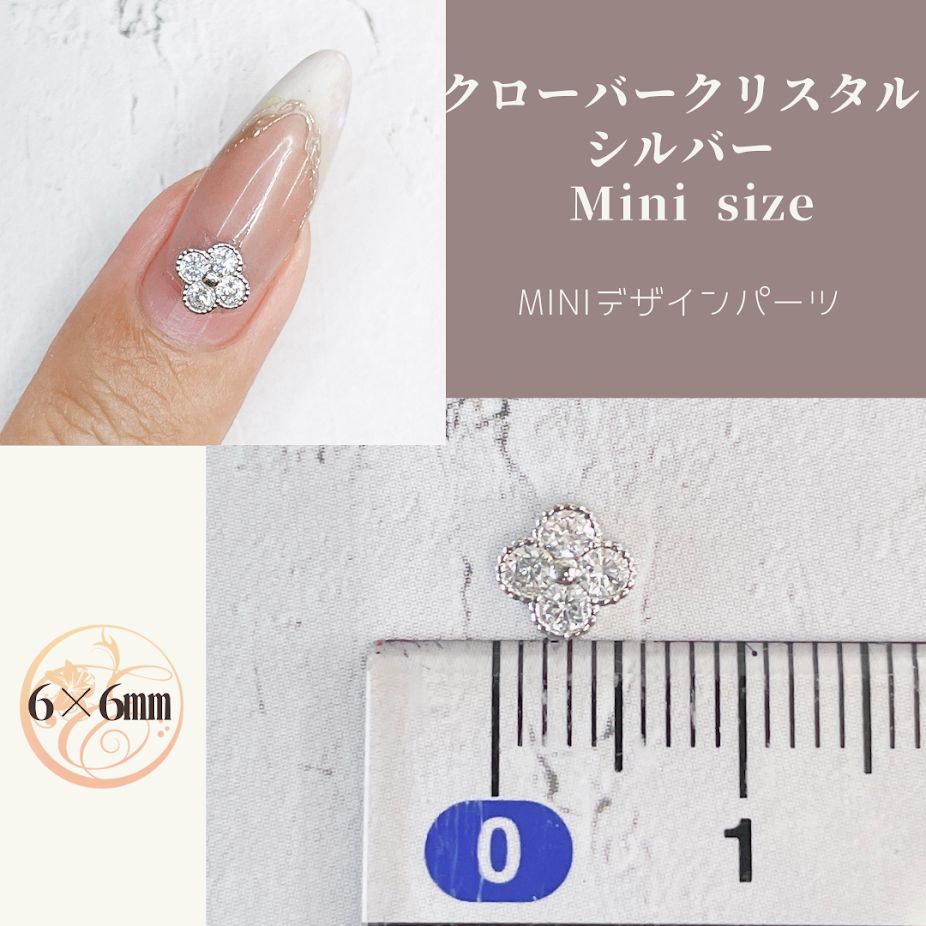 ネイルパーツ　ミニパーツ　まとめ売り 楽天市場】ミニ ボール チェーン 【ゴールド/シルバー】 極細