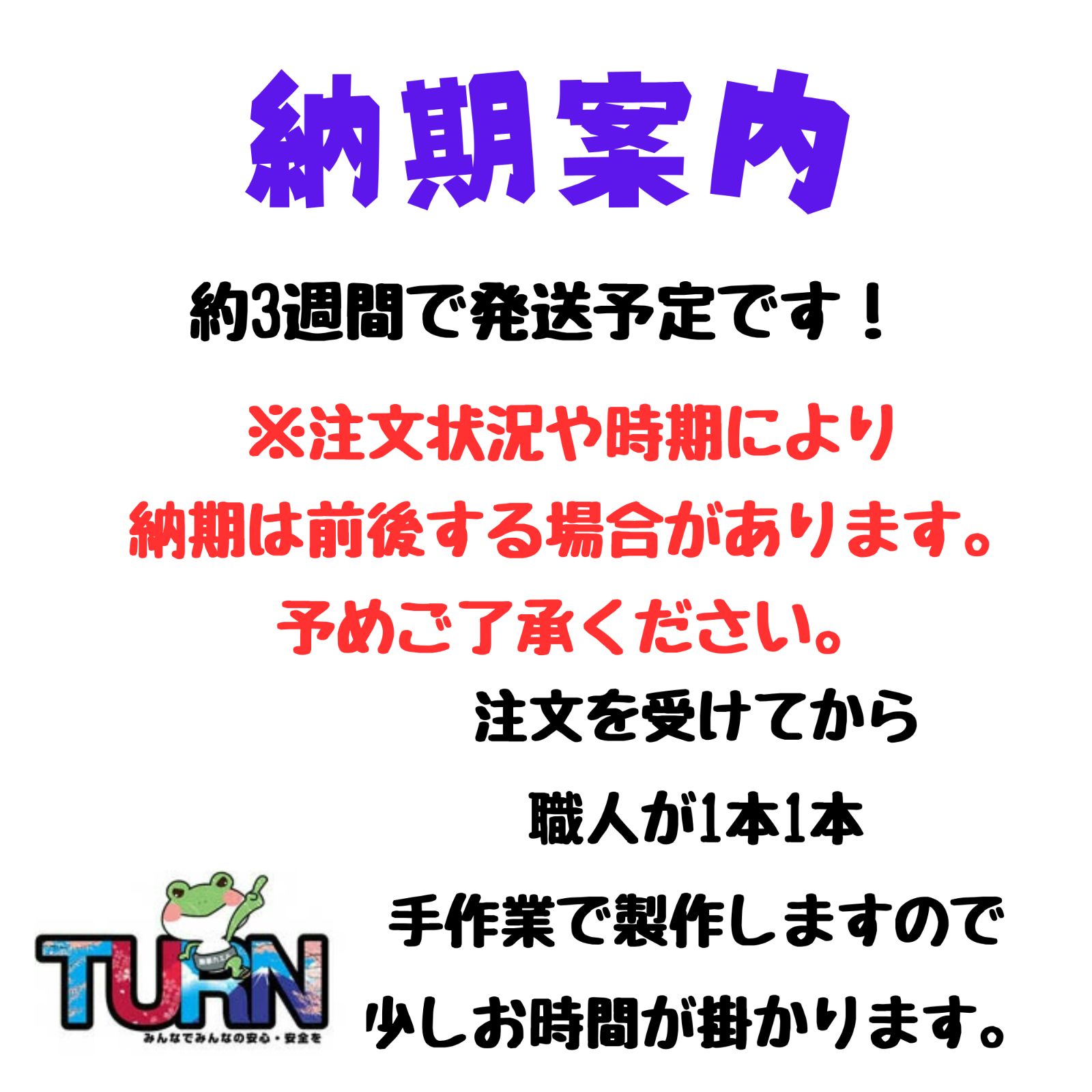 オーダーメイド 太キルトハンドルカバー コスモス ローレル 選べる 選べるサイズ トラック 乗用車 軽自動車 軽トラ 人気 国産 生産