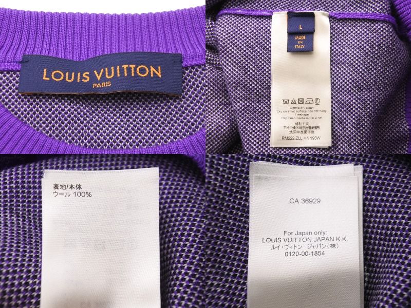 LOUIS VUITTON - M11517 ヴィトン クリンクルニット ボーダー 長袖 トップス モノグラム ショルダーディテールタートルネックセーター ｜ルイ・ヴィトン