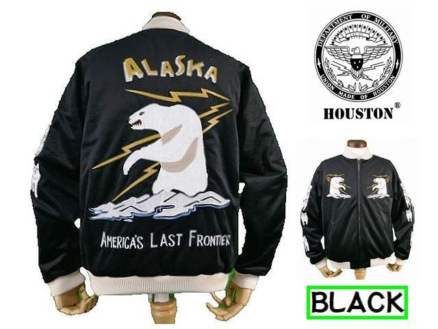 HOUSTON ヒューストン 別珍スーベニアジャケット スカジャン SOUVENIR