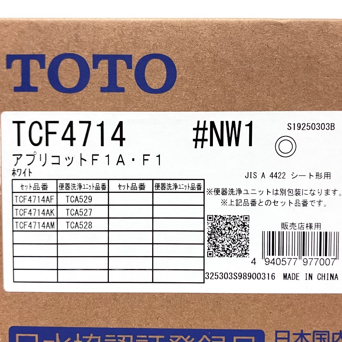 F10080902
