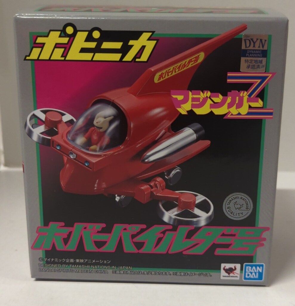 ウォッチアゴーゴー No.4 セール ロレックスマスターブック 他9冊