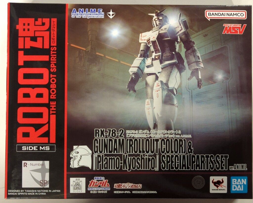 【中古】 冷血の弾道/勁文社/梓林太郎 中古】 冷血の弾道/勁文社/梓林太郎