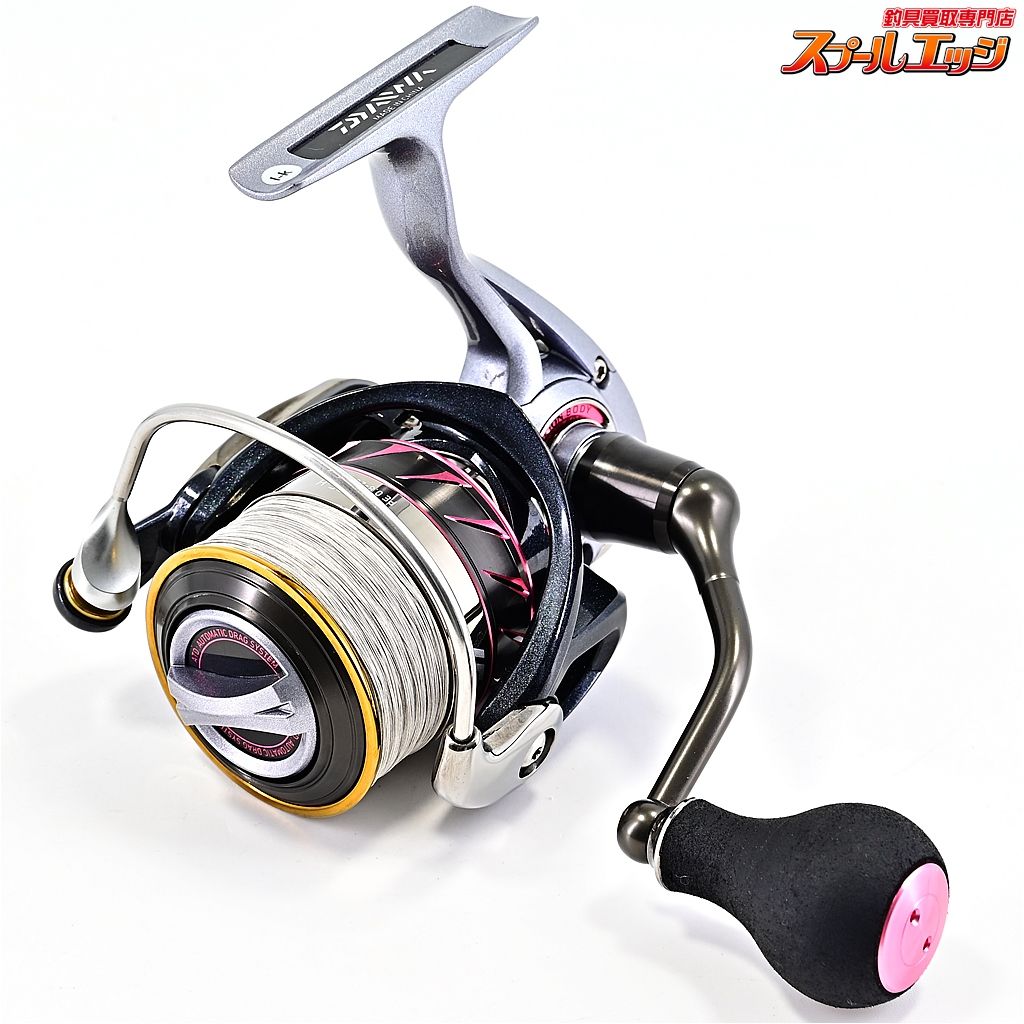 【ダイワ】 15紅牙 MX 2508PE-H DAIWA KOHGAm40517 スピニングリール