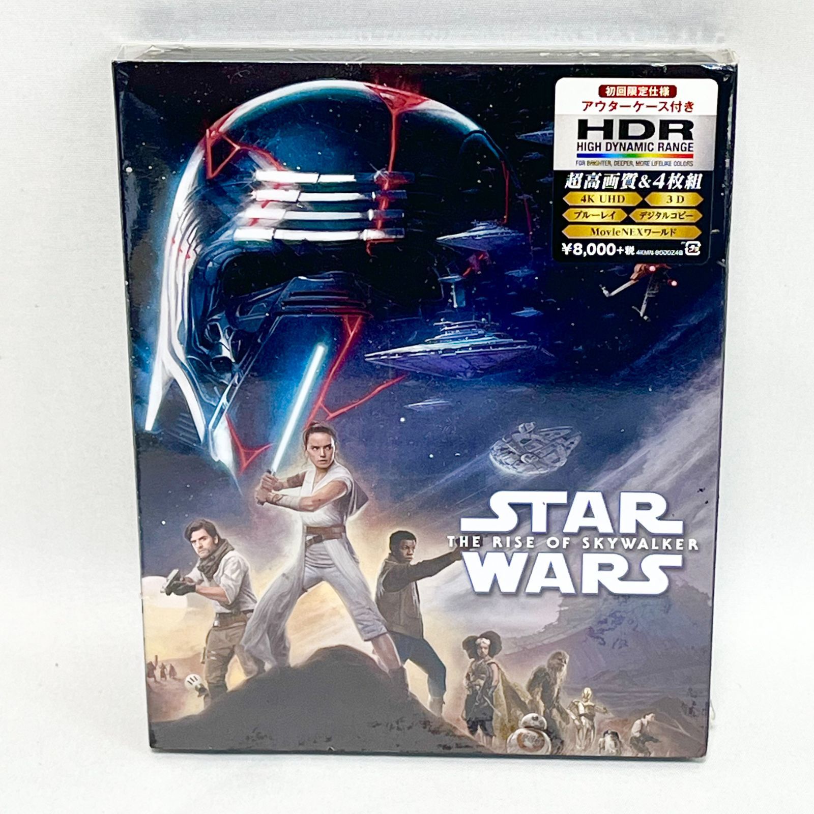 レア 初回限定仕様 未開封 4K スター・ウォーズ/スカイウォーカーの夜明け 未開封】初回限定仕様 未開封 4K スター・ウォーズ/スカイ