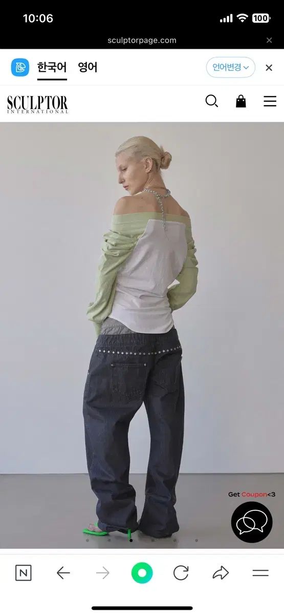 SCULPTOR(スカルプター) オフショルダー ( Love Off ー Shoulder