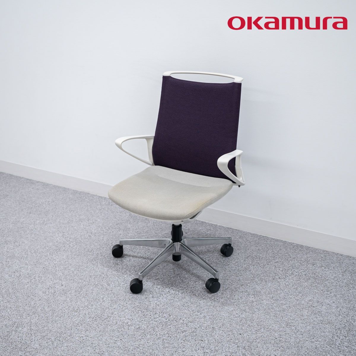 OKAMURA オカムラ mode モード オフィス アーム キャスター チェア スターベース ファブリック パープル 定価15万