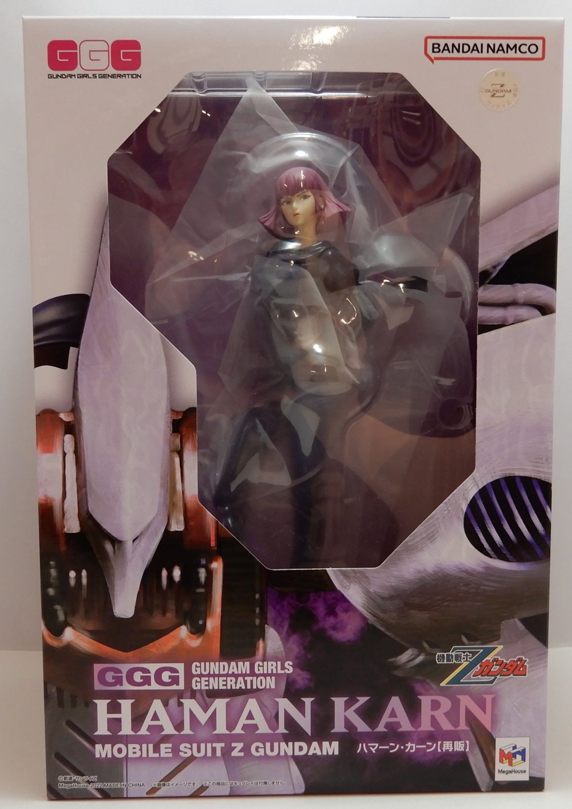 メガハウス GGG 機動戦士Zガンダム ハマーン フィギュア 店舗